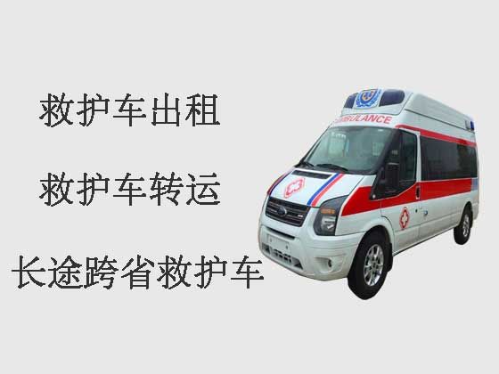 河源救护车出租长途跨省转运